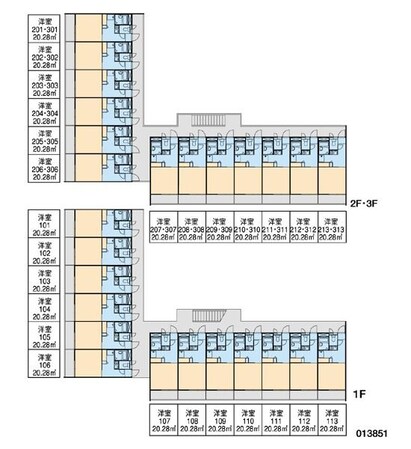 レオパレスけやきの物件内観写真